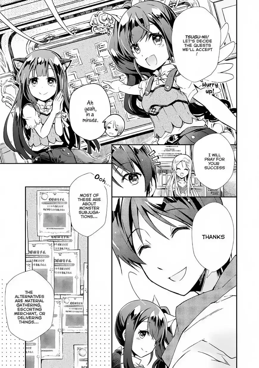 Nonbiri VRMMO-ki Chapter 9 5